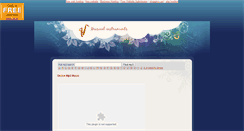 Desktop Screenshot of busiwev.exactpages.com