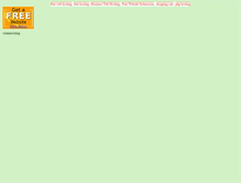 Tablet Screenshot of bwztery.exactpages.com